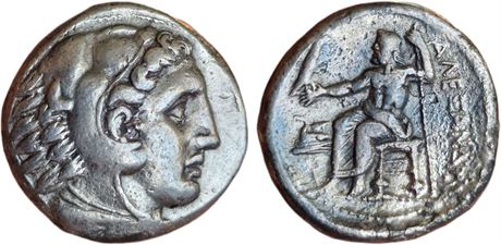 BataviaNumismatics coin