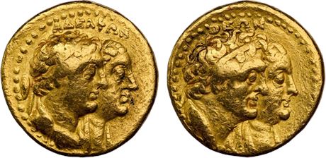Ptolemy II Pentekontadrachm