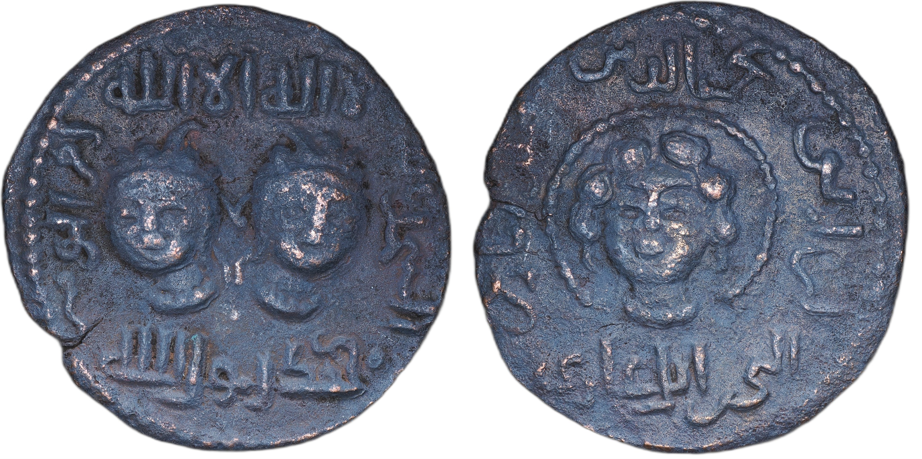 Najm al-Din Alpi (Artuqids), 1152-1176, Dirham