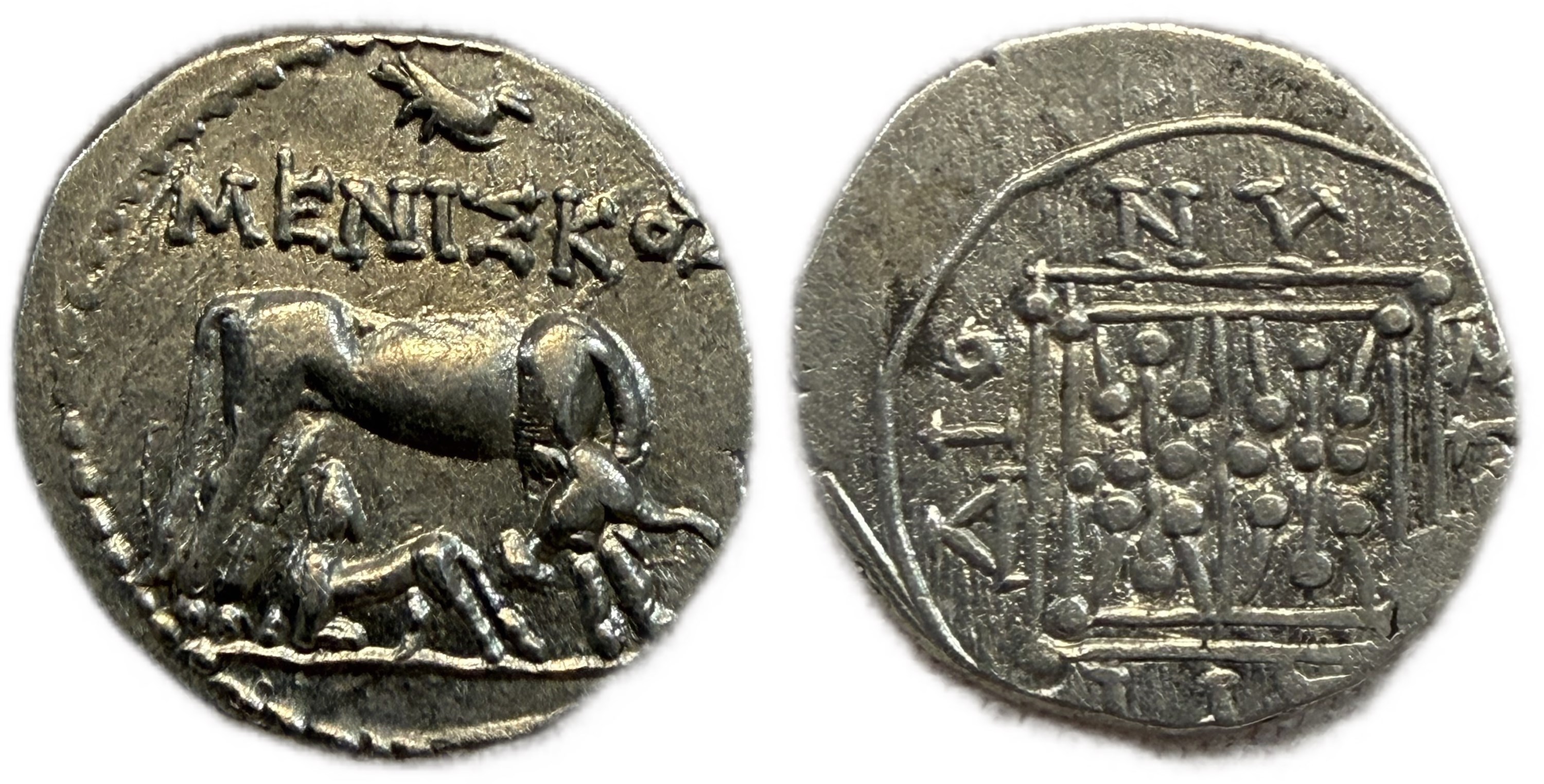 L5 Your Low Fee Ancient Coin Marketplace ILLYRIA Dyrrhachion AR Drachm l5-your-low-fee-ancient-coin-marketplace-illyria-dyrrhachion-ar-drachm