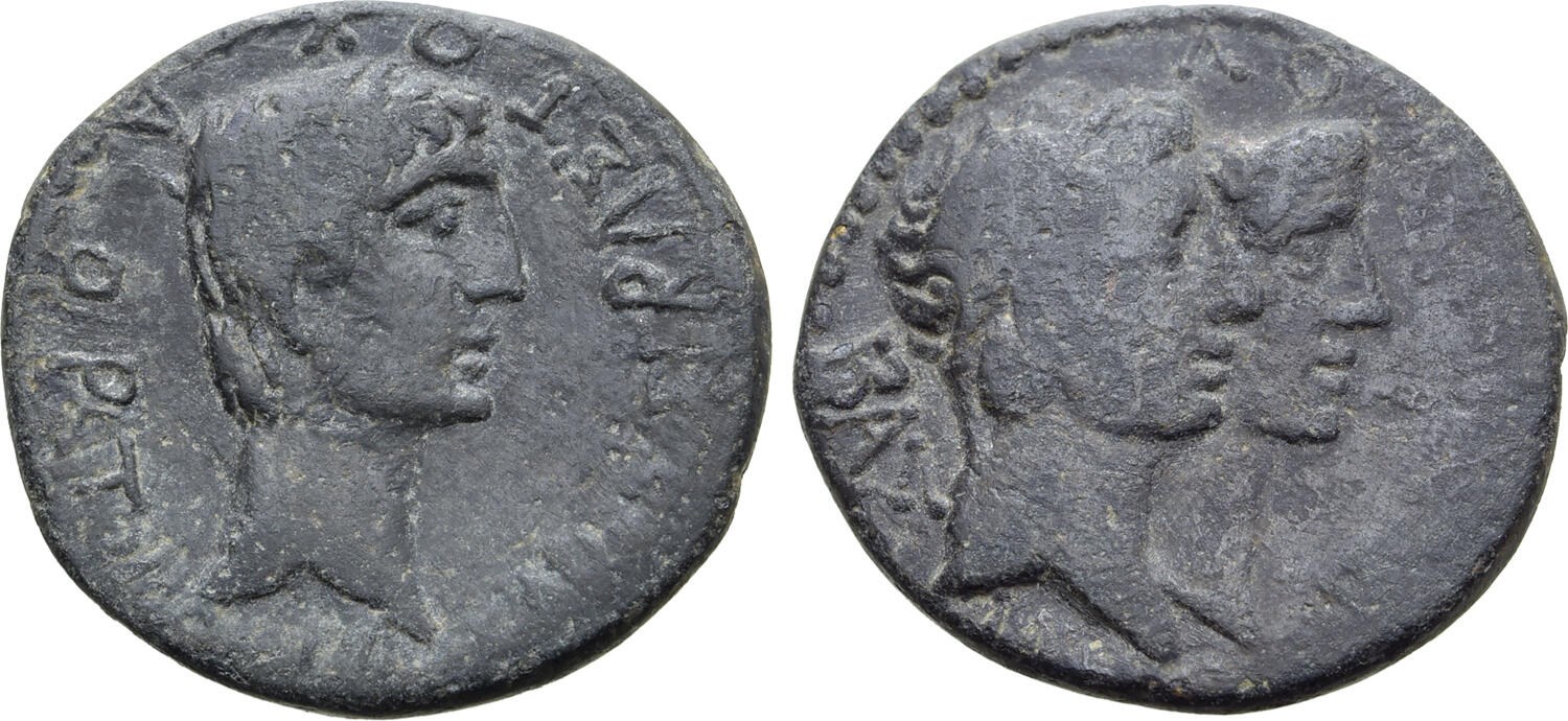 Kings of Thrace, Rhoimetalkes II and Tiberius Æ 22mm. Circa AD 19-36.