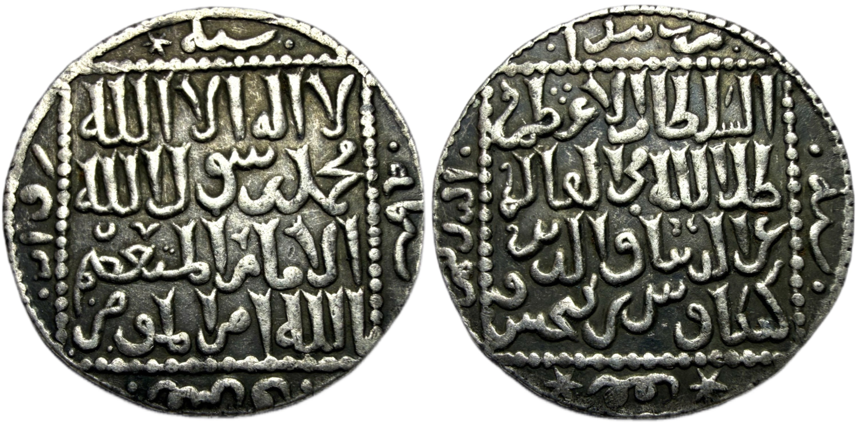 Seljuks. Rum. 'Izz al-Din Kay Ka'us II, AD 1248/9